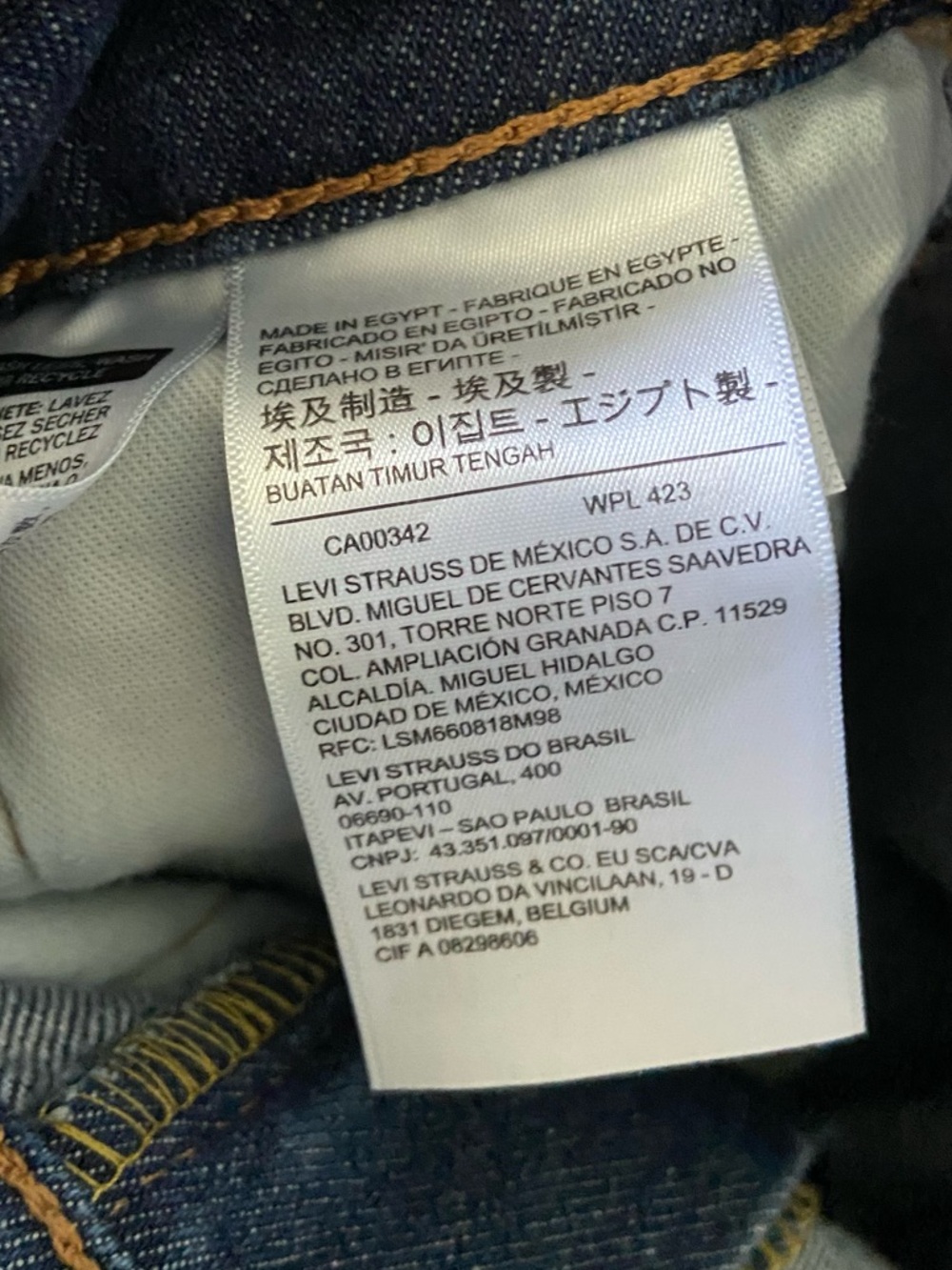 Levi's Men's 550 Relaxed Mid Rise Relaxed Fit Tapered Leg Jeans 32X32 - Picture 10 of 11